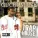 Gucci Mane - Trap House