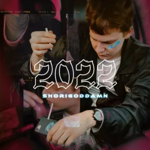 shorigoddamn feat. DEPRESSIONBOY - Я работал на заводе