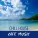 Brazilian Lounge Project, Ibiza Chill Out, The Chillout Players, Chill House Music Cafe, Arthur Rong - Diamond Wine