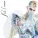 Achille Lauro, Boss Doms feat. Gow Tribe - Midnight Carnival (feat. Gow Tribe)
