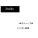2hollis - whiplash