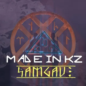 Made in KZ - Samgau