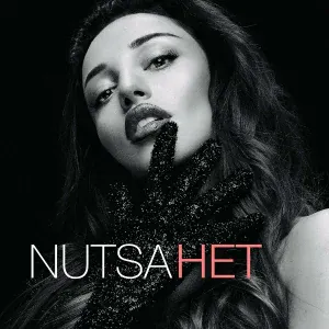 Nutsa - Нет