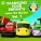 Little Baby Bum Comptines Amis, Go Buster en Français - Buster bébé requin ( jouer dans l'océan)