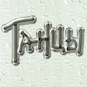 EXE - Танцы
