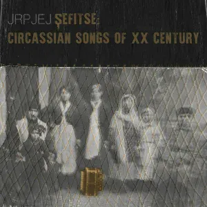 Jrpjej - Sermığue