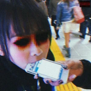 Rei - Влюблена