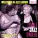 Billie Holiday - Nice Work If You Can Get It