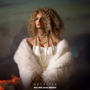 NATALIYA, Silver Ace - Хорошая, но не святая (Silver Aсe Remix)