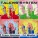 Talking System - Cheri Cheri Lady