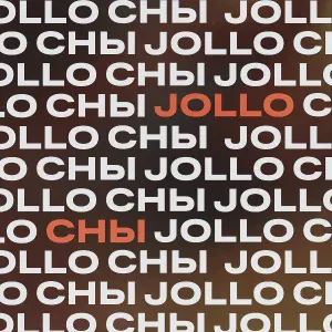 JOLLO - СНЫ