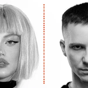 DILARA, SNIZOV - АЗБУКА МОРЗЕ