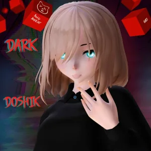 DARK, DOSHIK - Скрытая любовь