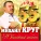 Михаил Круг и гр. Попутчик - Не спалила, любила (version 2003)