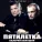 Валерий Волошин и группа Пятилетка - Не пара
