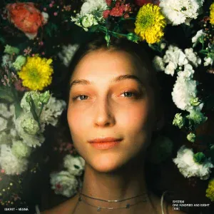 iskrit, ioneweb - vesna