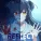onsa media - REFLECT