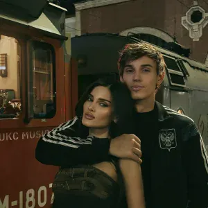 ZOLOTOV, Nelly Mes - Города