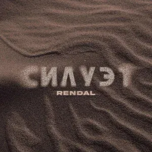 RENDAL - Силуэт