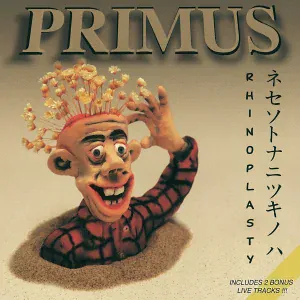 Primus - Silly Putty