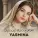 Yasmina - ليتني كنت حمامة