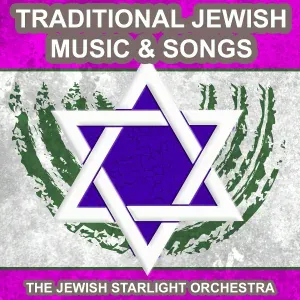 The Jewish Starlight Orchestra - Uzh Melody