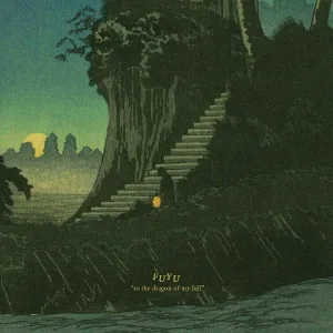 Fuyu - phbos