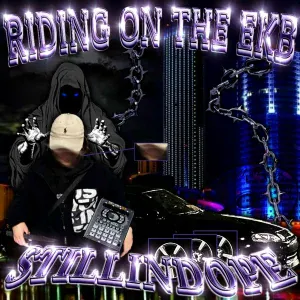 STILLINDOPE - LOADITUP2005