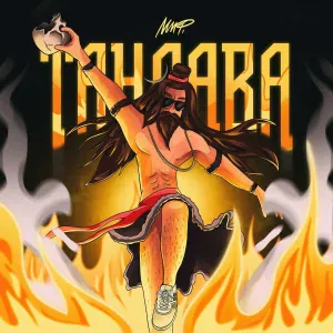 ммф. - Тандава