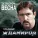 Владимир Ждамиров - Академия