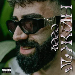 IGGO - ДЖАН
