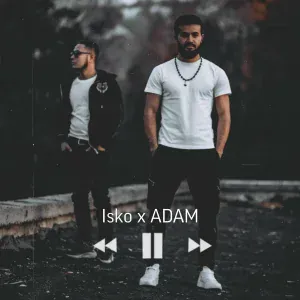 Adam feat. Isko - Душа моей души