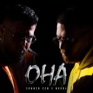 Summer Cem, Murda feat. Luciano - OHA Remix (feat. Luciano)
