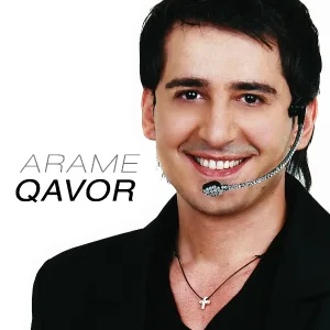 Arame - Arahet