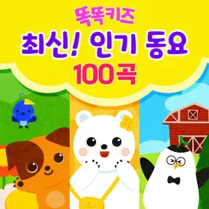 TokTok Kids - 손가락 가족들