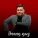 Elnur Nauryzbek - Әппақ қыз