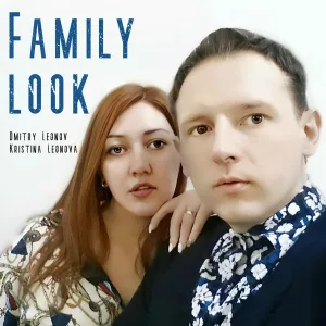 Dmitry Leonov, Kristina Leonova - Хочу танцевать с тобой