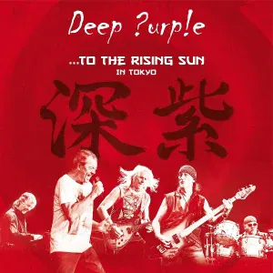 Deep Purple - Contact Lost (Live In Tokyo 2014)