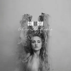 Alina Shevchenko - Я вас любил