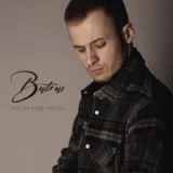 Batrai - Не вспомнишь никогда