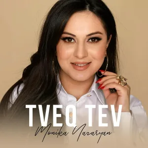 Monika Nazaryan - Tveq Tev