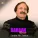 Sardar Ali Takkar - Baraan Baraan