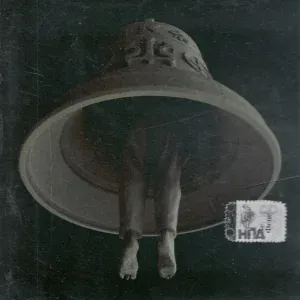 BOOKER, маломира - Сердце