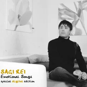 Sagi Rei - Rhythm is a Dancer