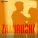 Zamirusha - Тебя дороже в мире нет