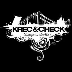 KREC, T.Check feat. Лион - В урбане