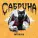 MIKAYA - Сабрина