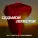 Hi-Fi, Dmitrii G, Deepsummer - Седьмой лепесток
