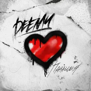 DEEMY - Панацея