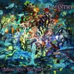E-Mantra - Emptiness
